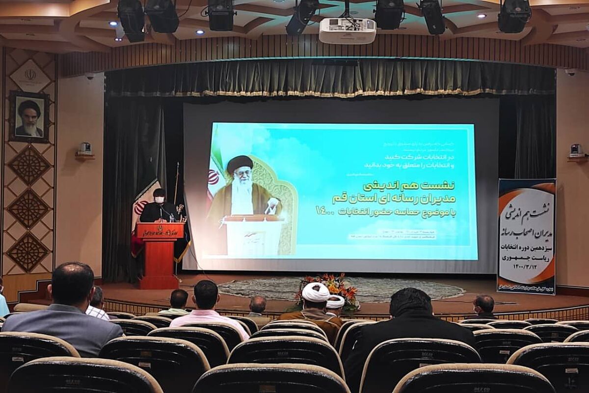 سید موسی حسینی کاشانی