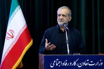 جنگ تحمیلی ۱۲ روزه دشمنان این مرز و بوم را مایوس کرد + فیلم
