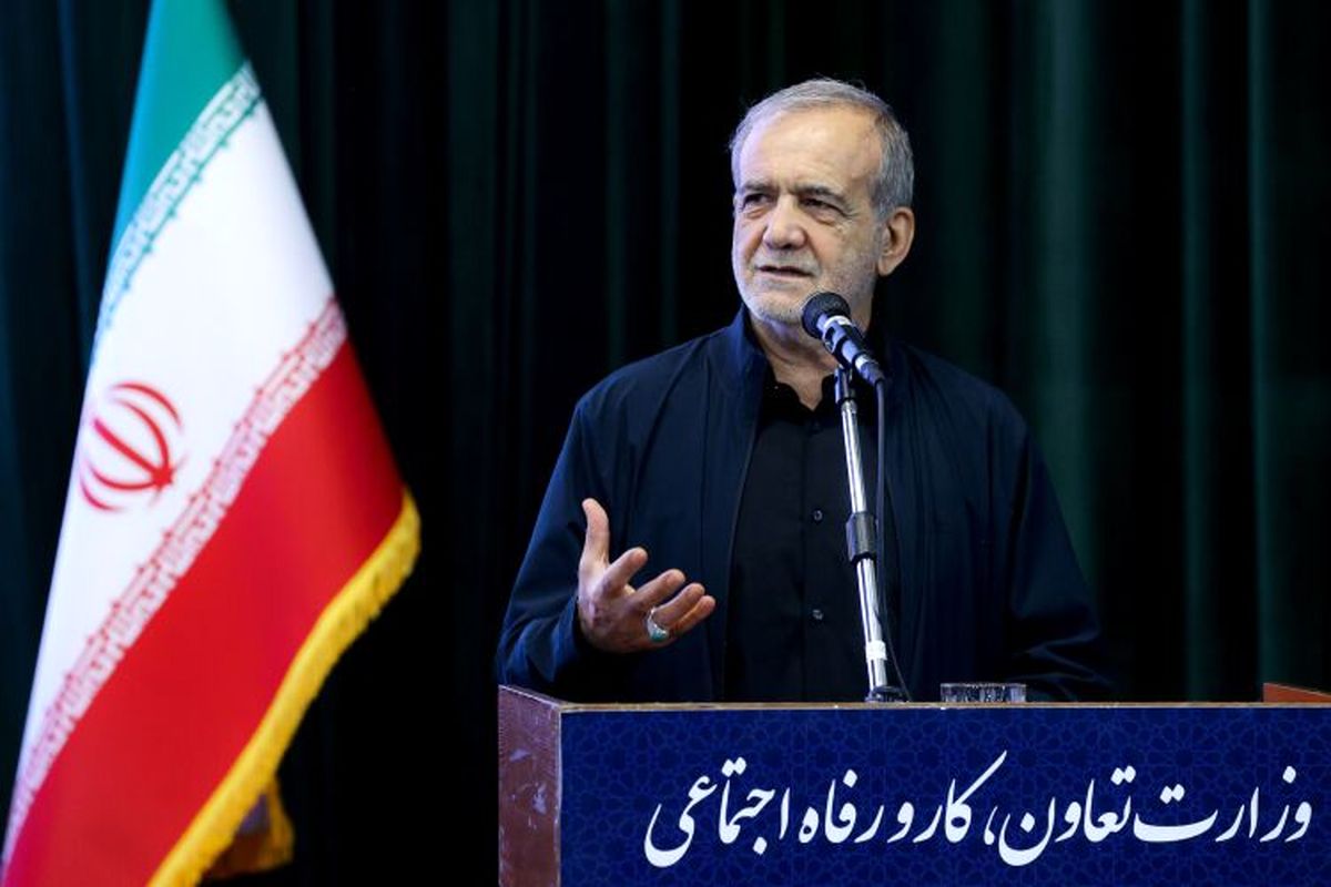 مسعود پزشکیان