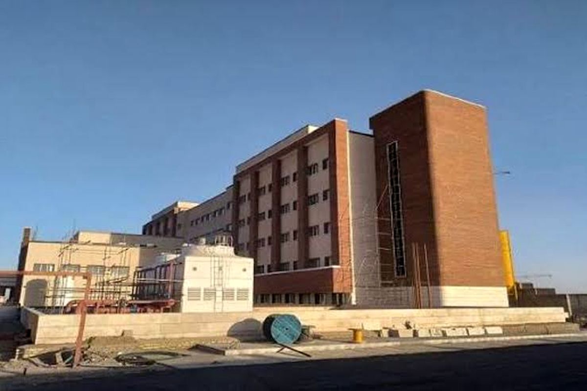 بیمارستان تربت حیدریه 