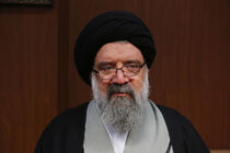 احمد خاتمی سخنگوی هیأت رئیسه مجلس خبرگان شد