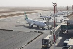 از سرگیری پروازهای فرودگاه بین المللی بندرعباس