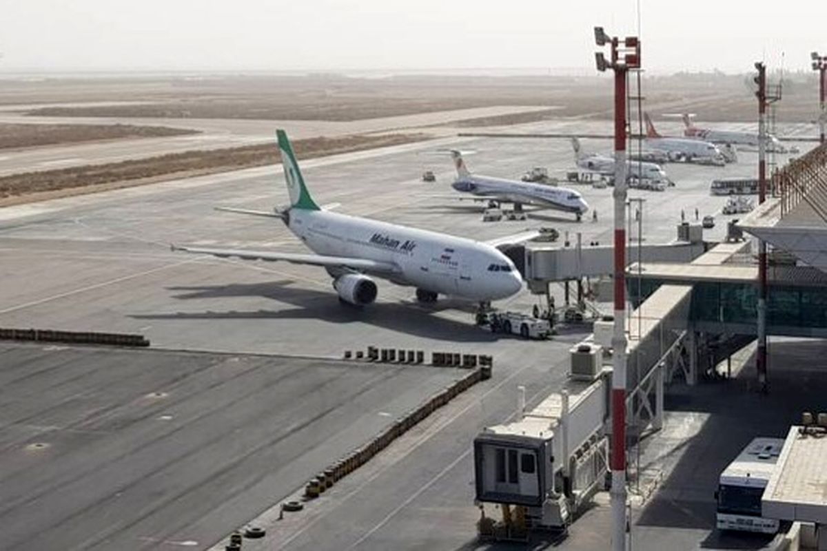 فرودگاه بندرعباس 