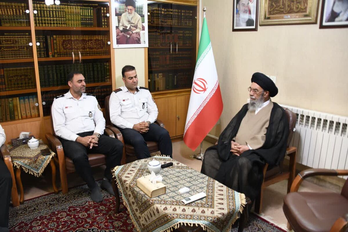 امام جمعه اصفهان