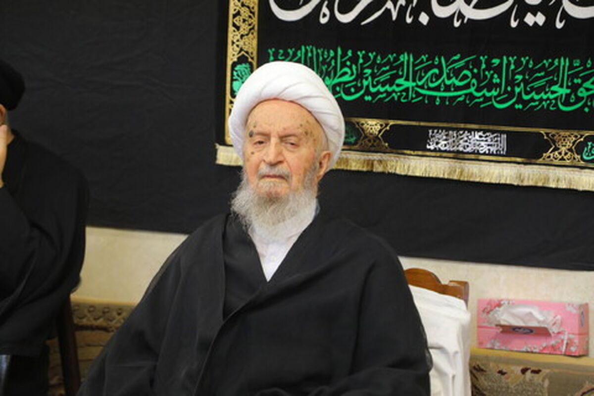 آیت‌الله مکارم
