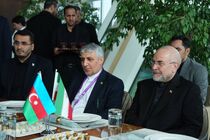 اجلاس اتحادیه بین المجالس می‌تواند انسجام کشورهای اسلامی را تقویت کند