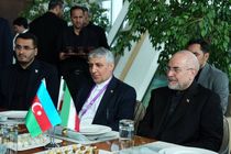 اجلاس اتحادیه بین المجالس می‌تواند انسجام کشورهای اسلامی را تقویت کند