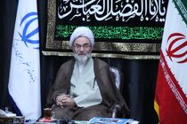 آموزش رعایت اصول زیست‌محیطی به گردشگران در گیلان