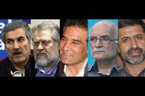 جشنواره مقاومت از پنج سینماگر تجلیل می‌کند
