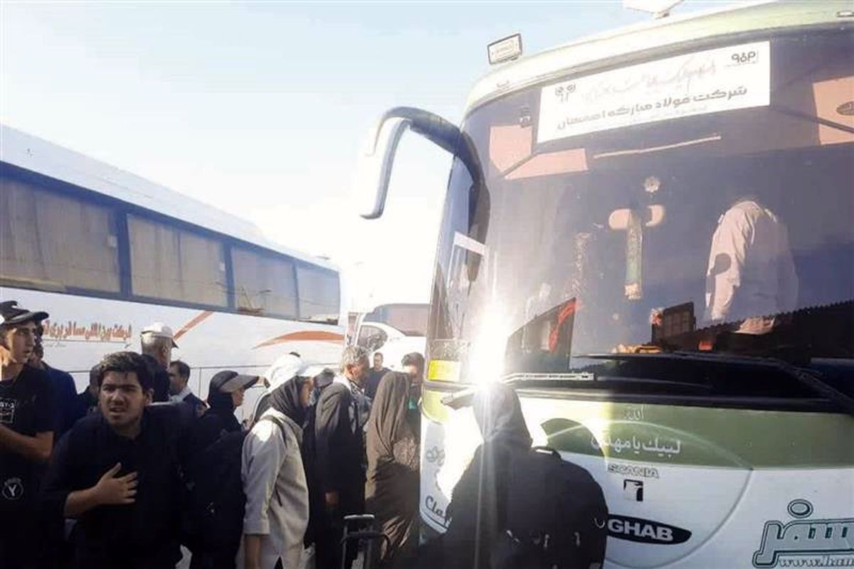 فولاد مبارکه اصفهان