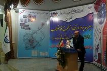 ۲۴ درصد از طرح‌های فاضلاب کشور در دولت یازدهم احداث‌شده است