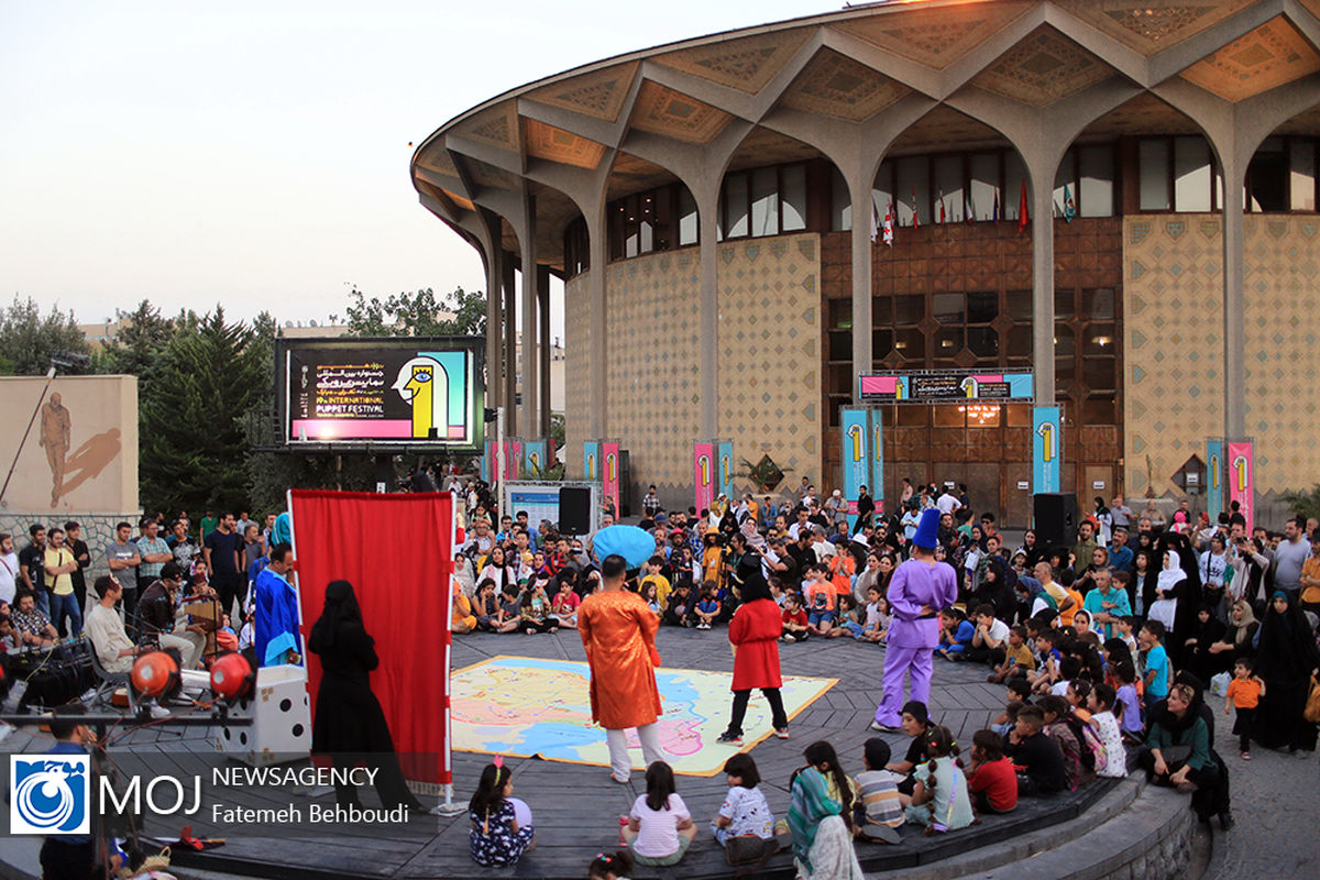 نوزدهمین جشنواره بین المللی تئاتر عروسکی تهران- مبارک 