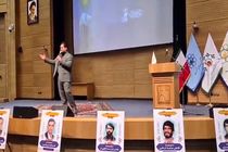 یادواره شهدای امر به معروف و نهی از منکر و شهدای امنیت در مشهد برگزار شد