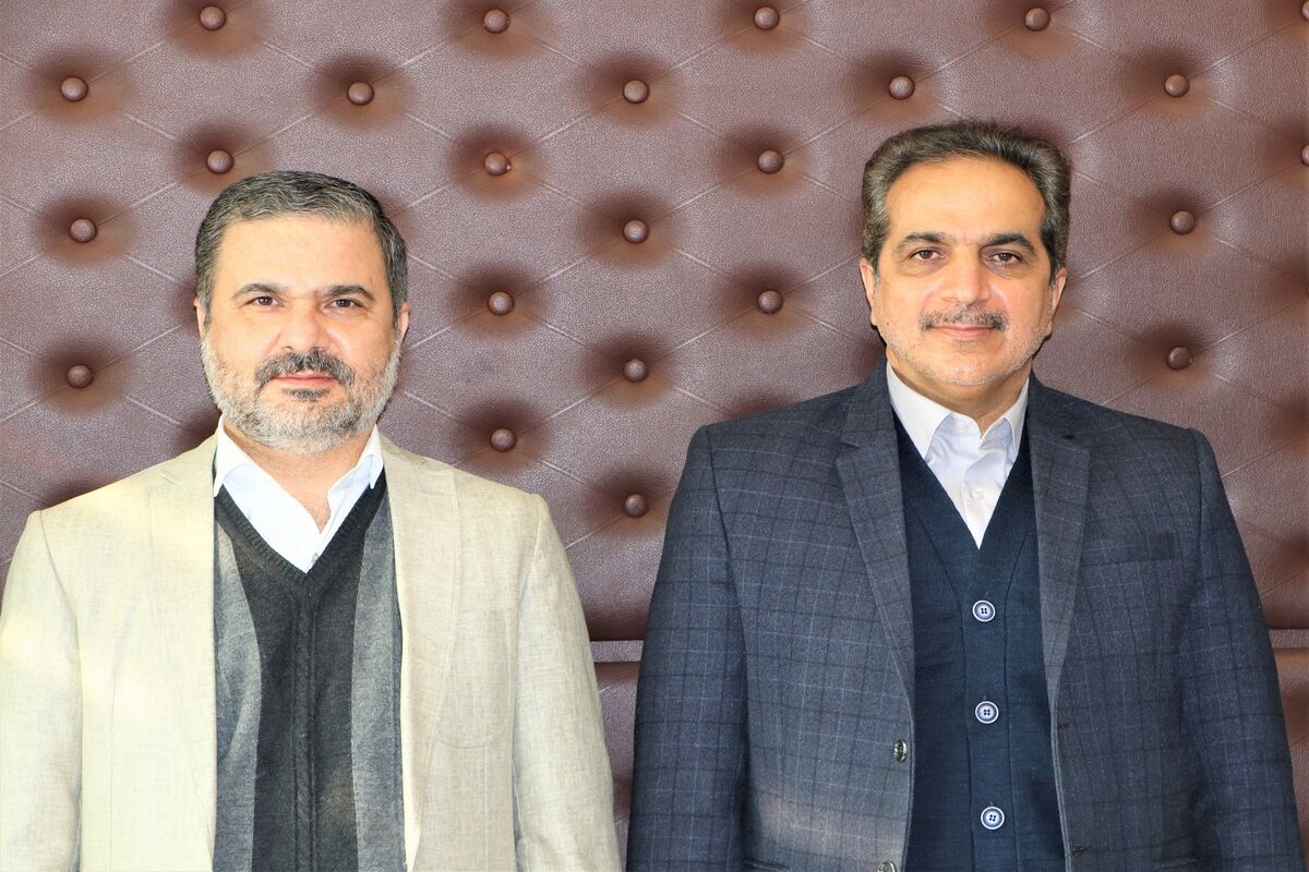 بیمه ایران