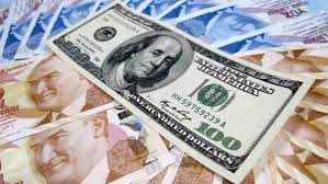 قیمت دلار تک نرخی 4 بهمن 97/ نرخ 39 ارز عمده اعلام شد