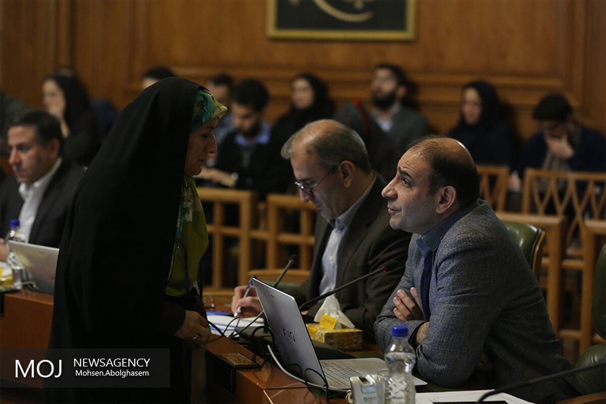 چهل و هشتمین جلسه شورای شهر تهران