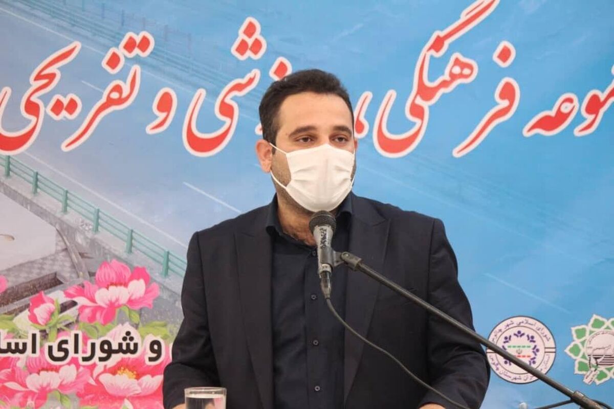مسعود یعقوبی