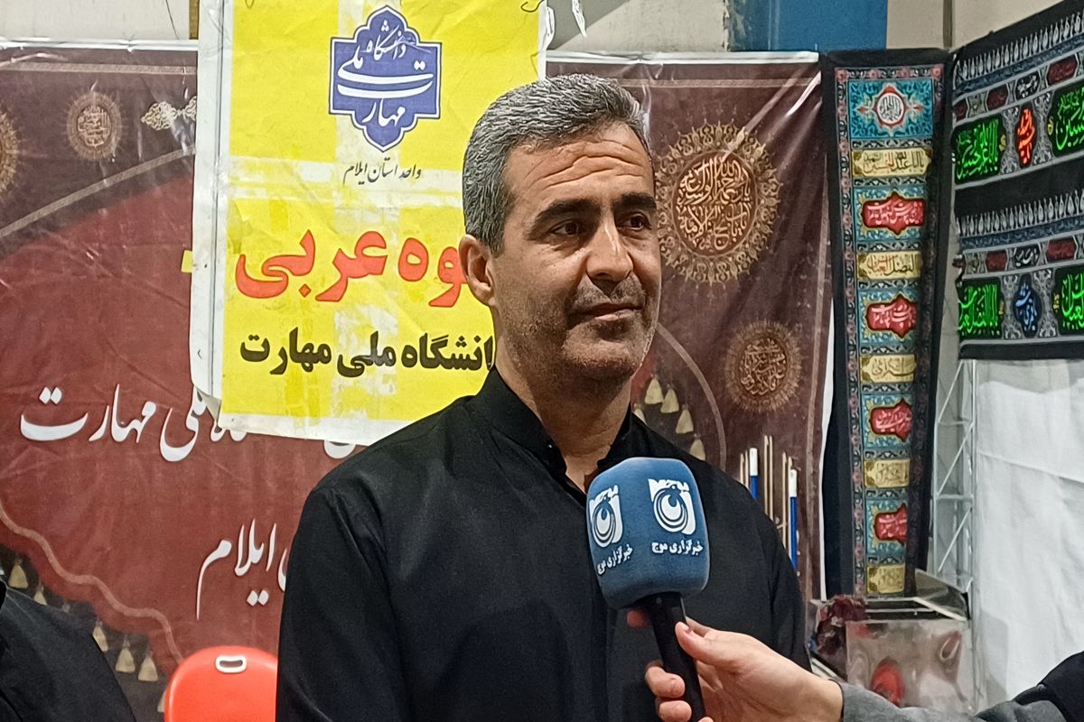 نظری
