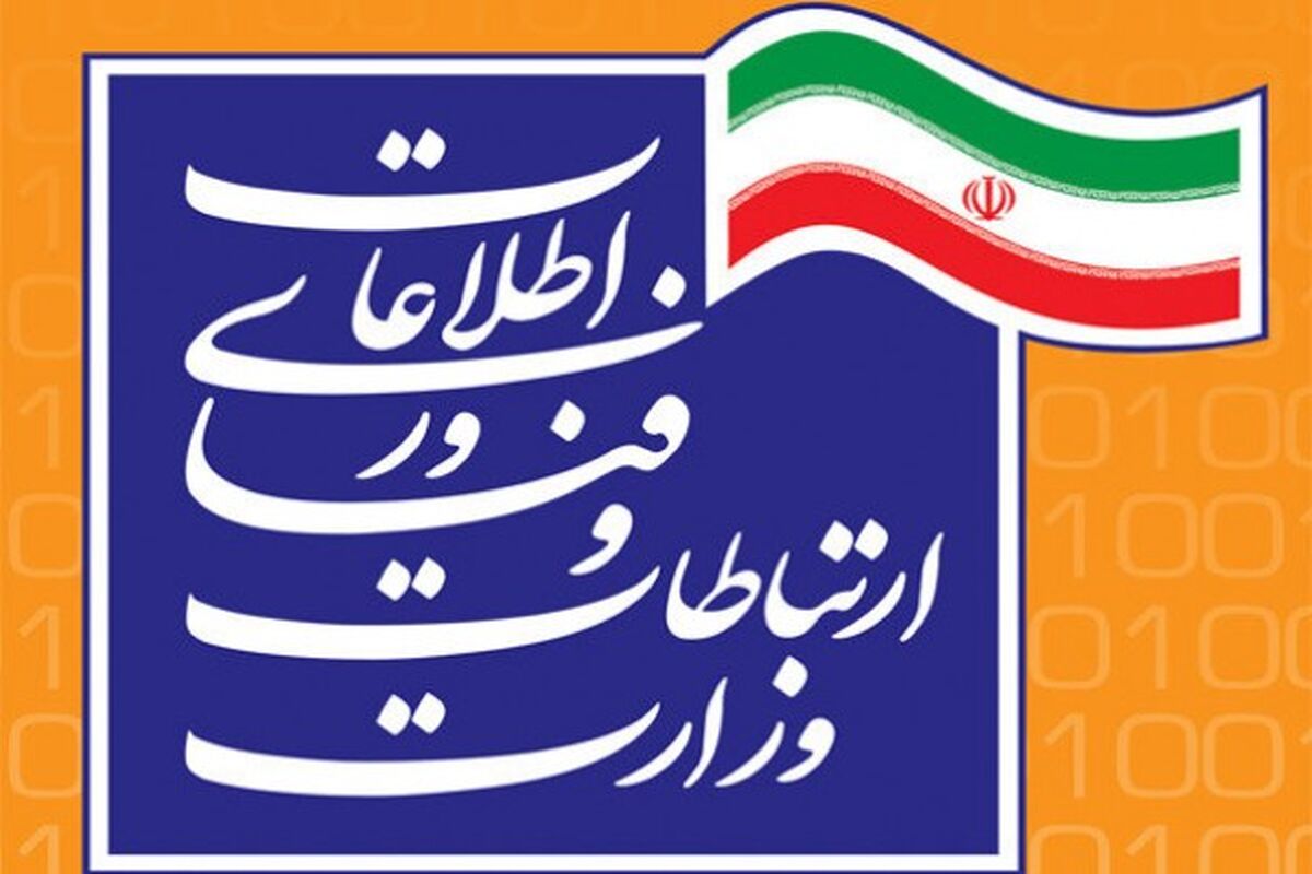 فیلتر