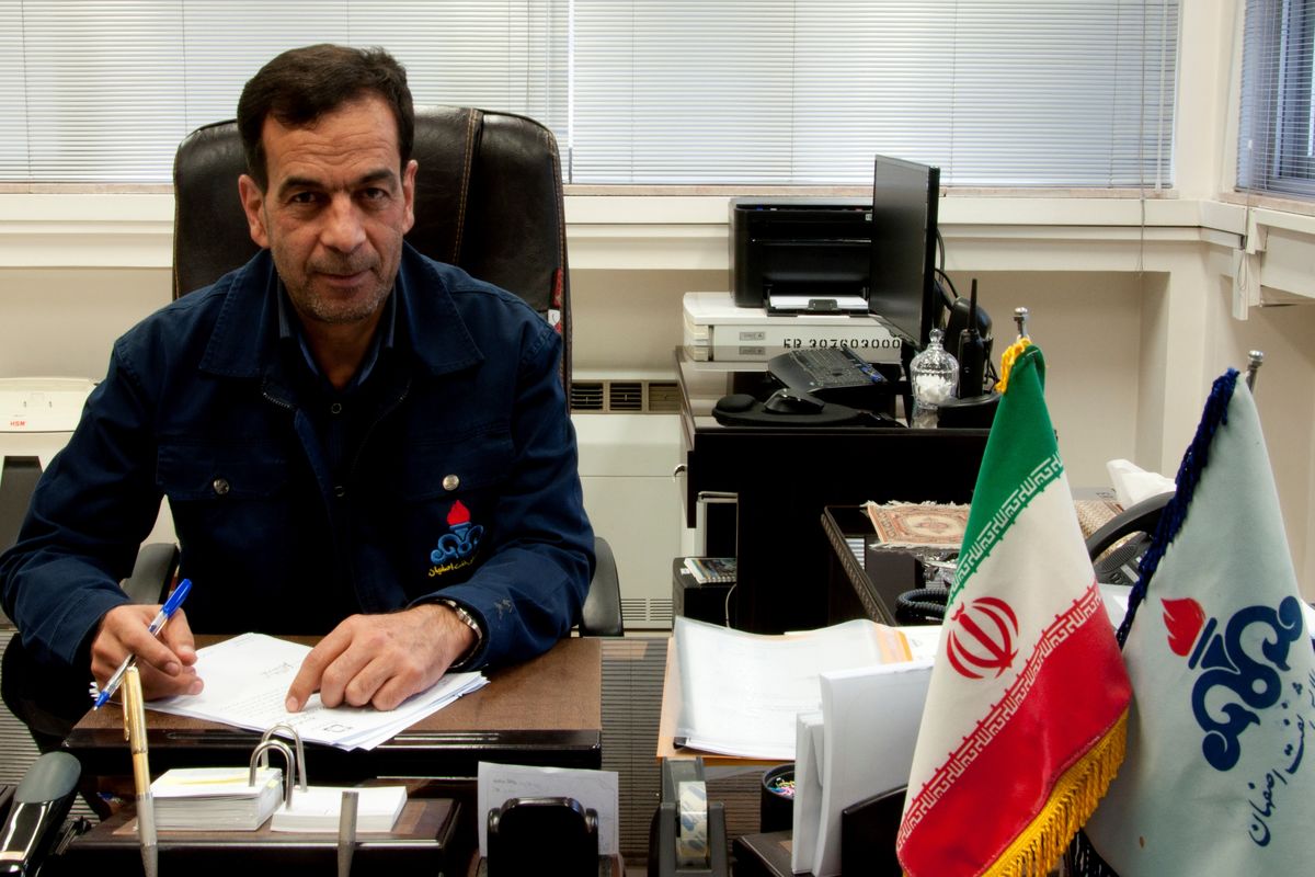 اصفهان- مدیر پالایشگاه نفت