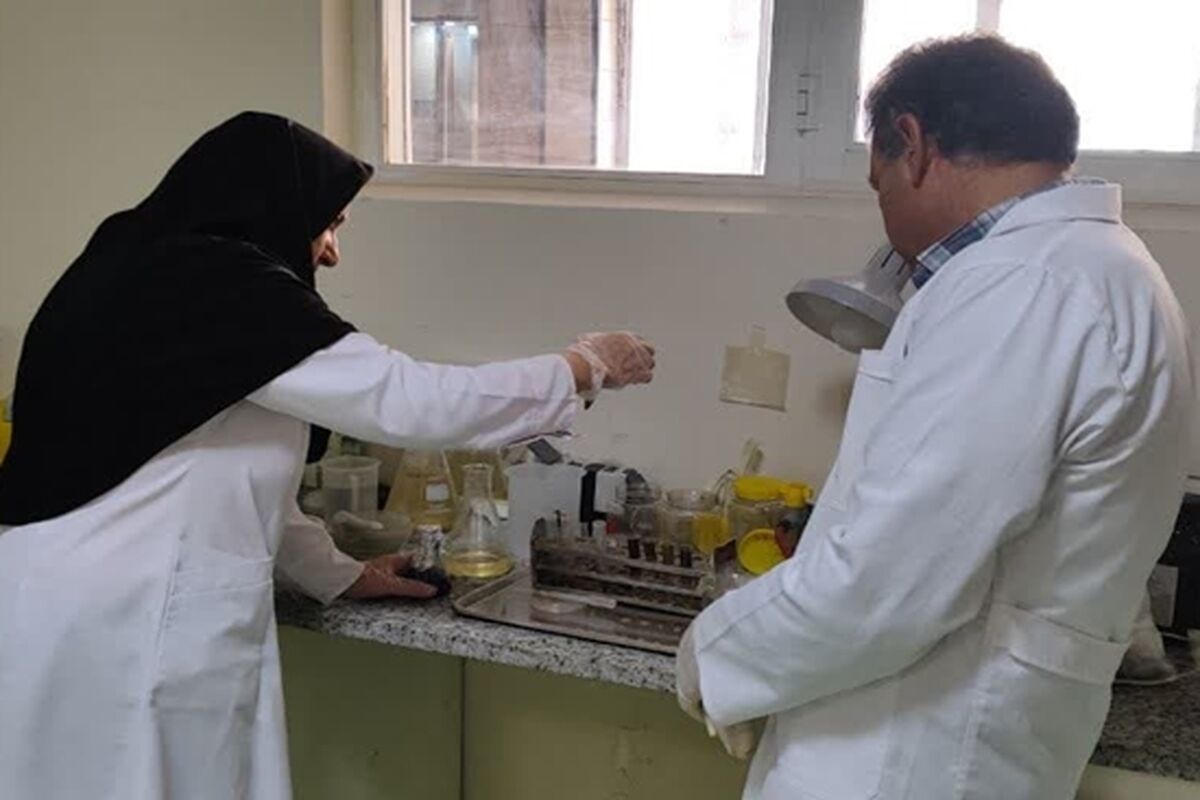 دامپزشکی اصفهان