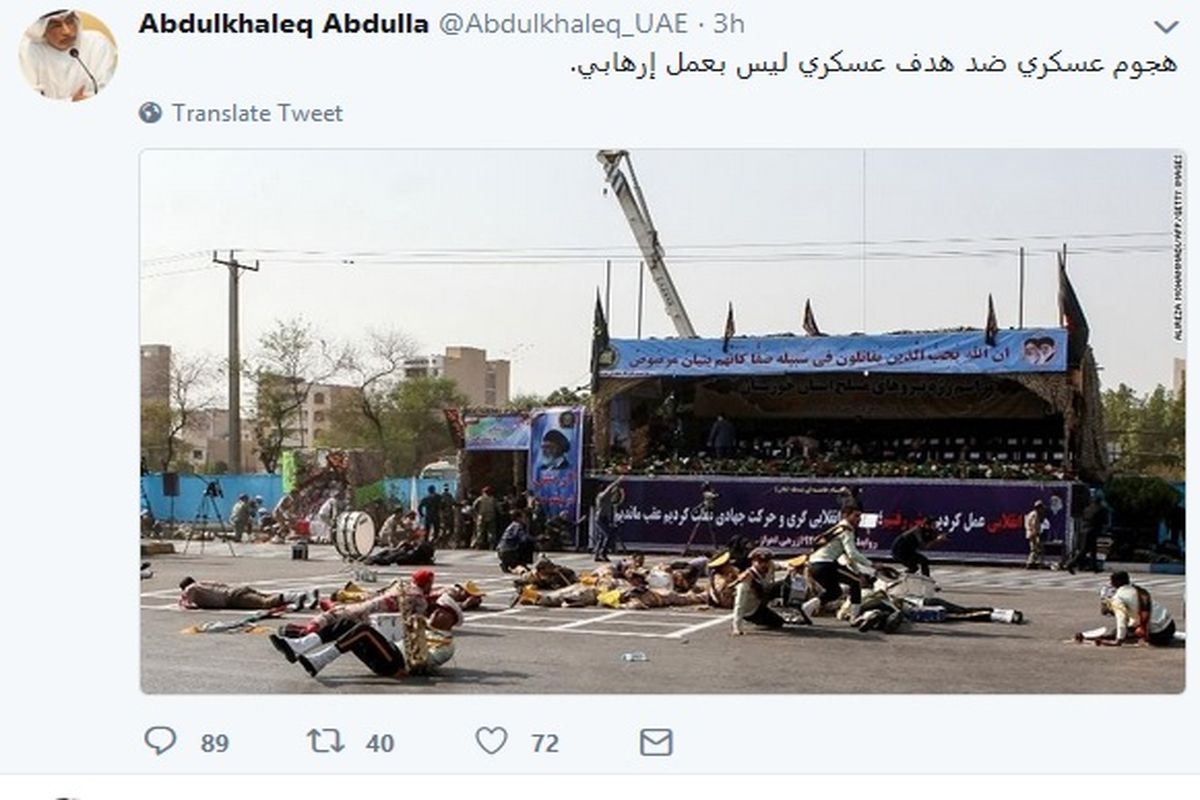 مشاور ولیعهد ابوظبی