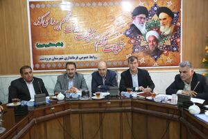 با ایجاد تنوع شغلی در حوزه شهری و روستانی، بسیاری از مشکلات رفع می شود/ طرح "کنترل مصرف آبهای زیرزمینی" در ارسنجان به کنترل مصرف منجر شد