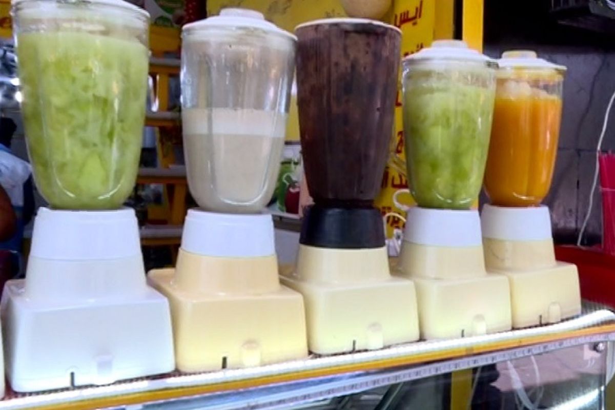 ابمیوه فروشی