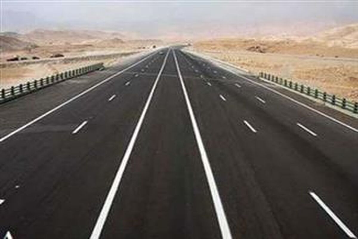 اتوبان پارسیان