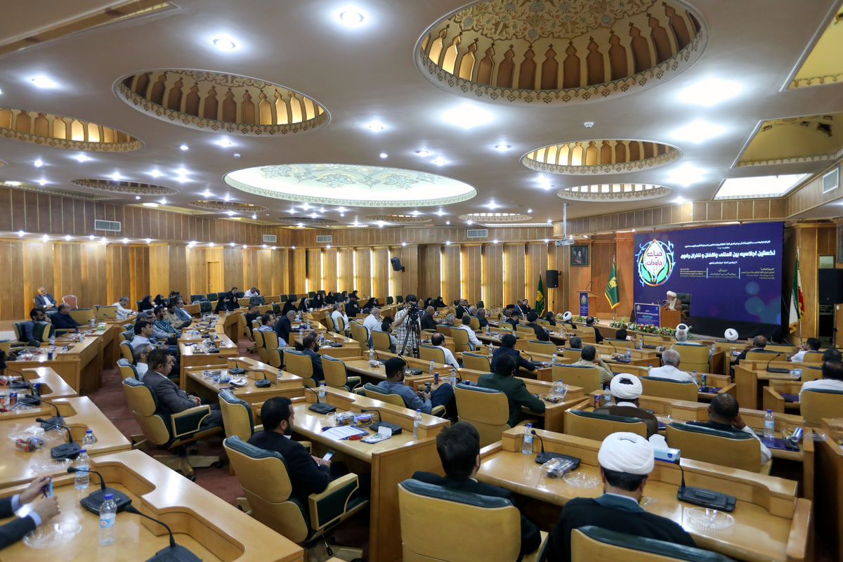 اجلاسیه بین المللی واقفان و ناذران رضوی