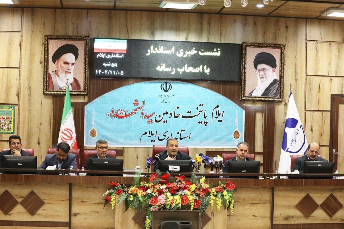 استاندار۱
