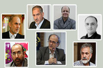 لاله رییس شد/انتصاب جدید در فرهنگستان هنر