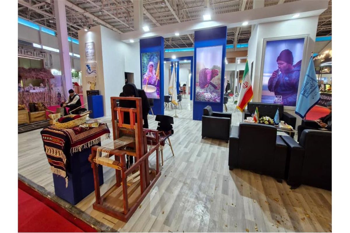 نمایشگاه گردشگری مازندران