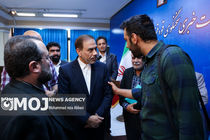 نشست خبری سخنگوی قوه قضاییه