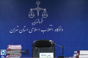 محسن لرستانی با ماسک در دادگاه حاضر شد!
