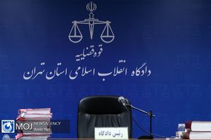 محسن لرستانی با ماسک در دادگاه حاضر شد!