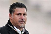 کنفدراسیون فوتبال آسیا تولد دایی را تبریک گفت