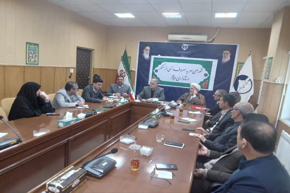 نجفی