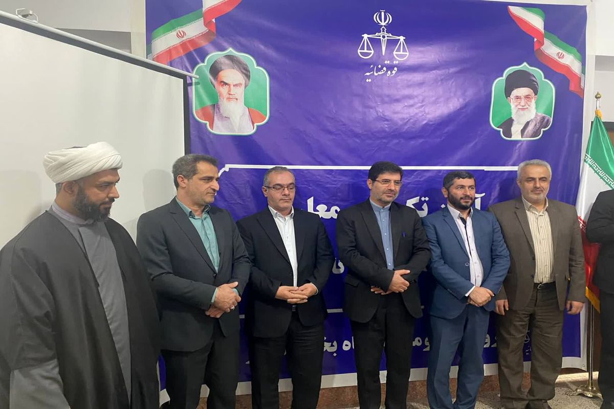 معرفی رئیس جدید دادگاه عمومی بخش کجور