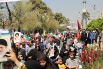 آغاز راهپیمایی روز جهانی قدس در شیراز