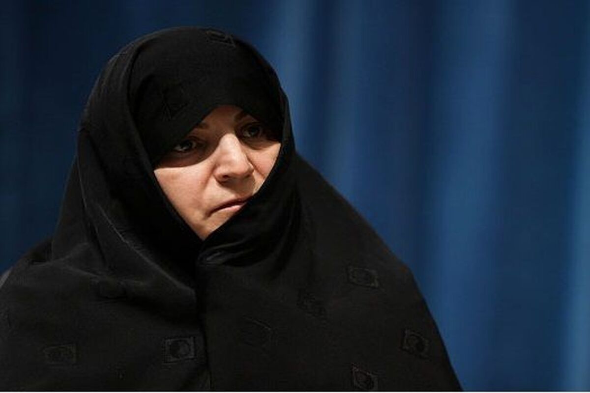 لاجوردی