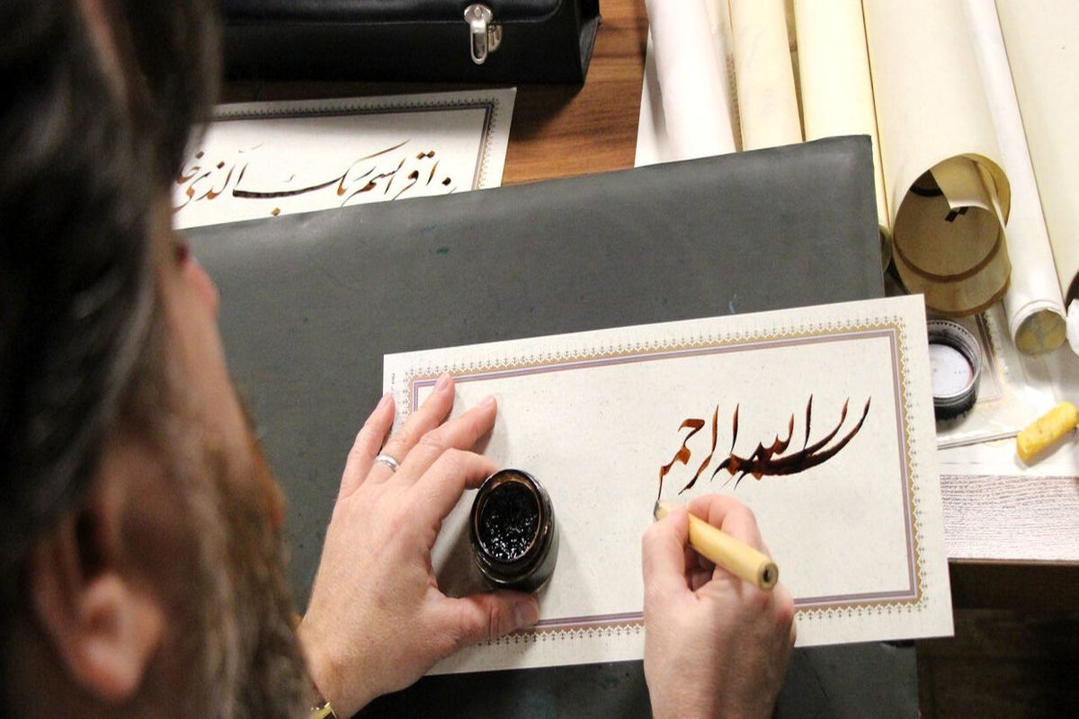 خوشنویسان “آیه ها” در گیلان 