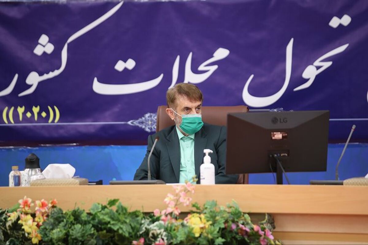 اقا محمدی