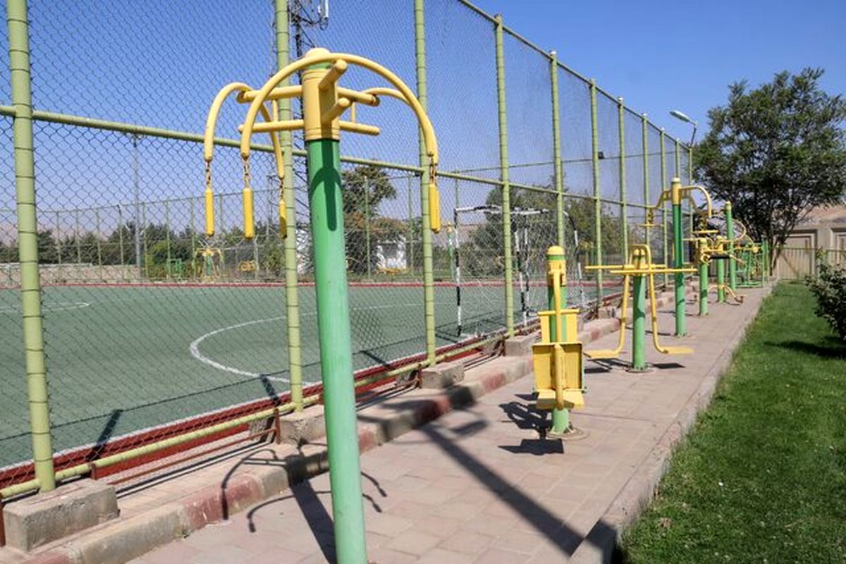 استانداری کردستان