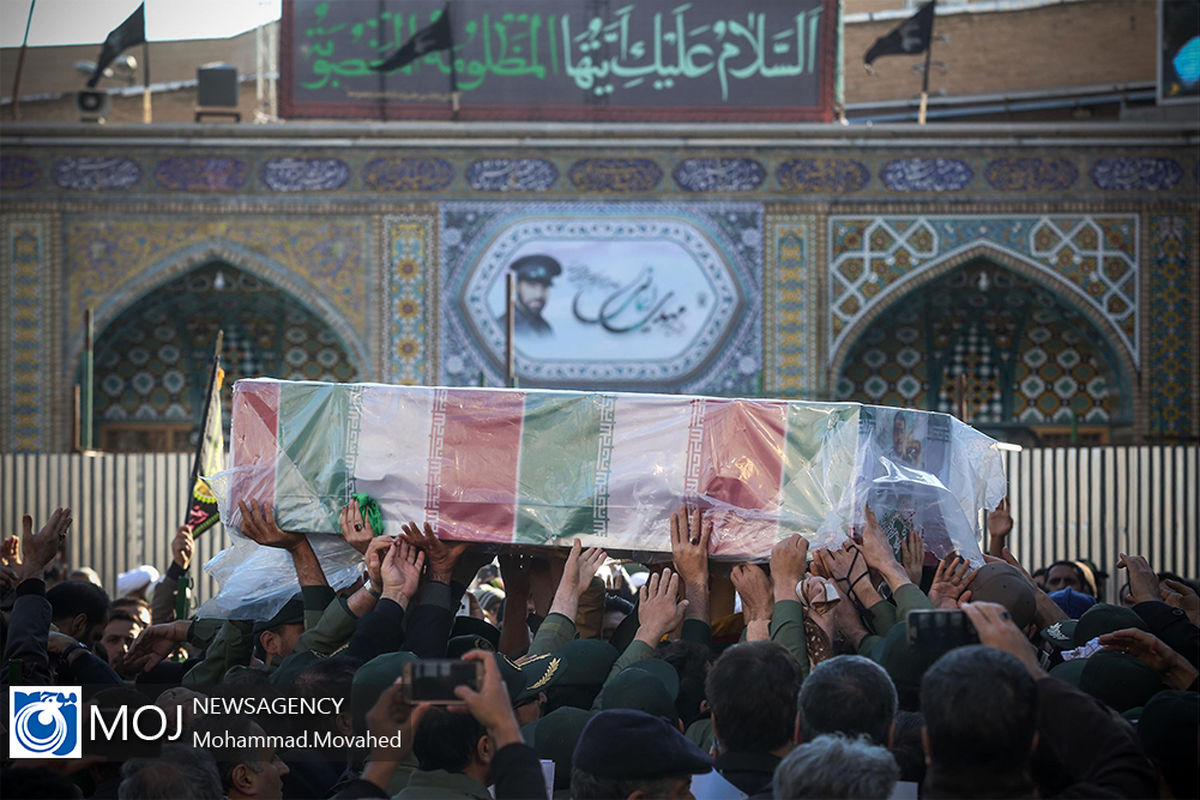 تشییع پیکر شهید شهروز مظفری نیا در قم