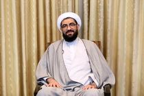 شناسایی موانع تولید و سرمایه گذاری در استان