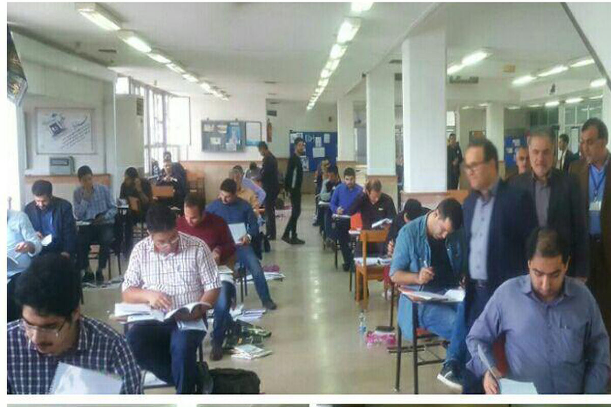 نظام مهندسی