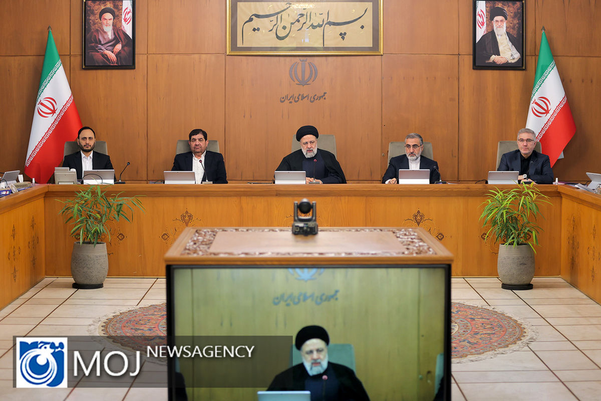 جلسه هیئت دولت