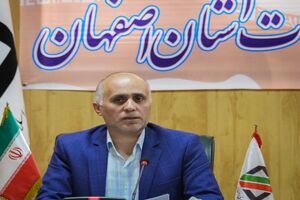افزایش 145 درصدی درآمد گمرکات استان اصفهان/ رشد86 درصدی ضمانت نامه بانکی ماخوذه