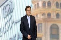 دیدار رئیس کل بیمه مرکزی با وزیر توسعه اقتصادی و سرمایه گذاری جمهوری ارمنستان